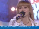Anda Adam - Ochii mei Live
