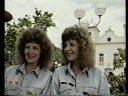 Ana Raio e za travosciot