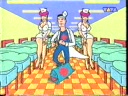 E-Rotic - Help Me Dr Dick